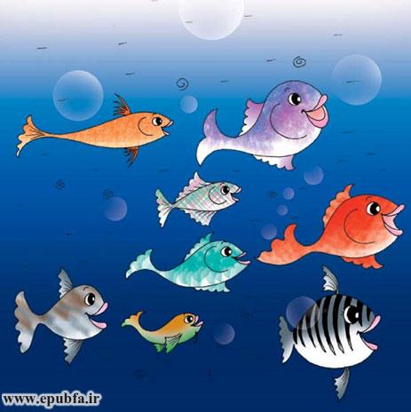 دوستانش علاقه بسیار زیادی داشتند تا در مناطق صخرهای «قایم باشک» بازی کنند.